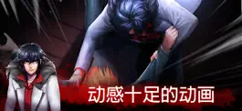 Game screenshot 埃德蒙庄园冒险记 mod apk