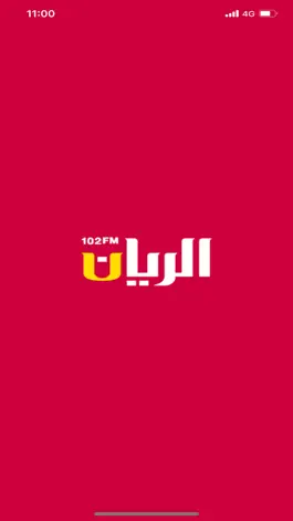 Game screenshot Al Rayyan.FM apk