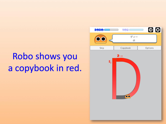 Writing Order Alphabet.
