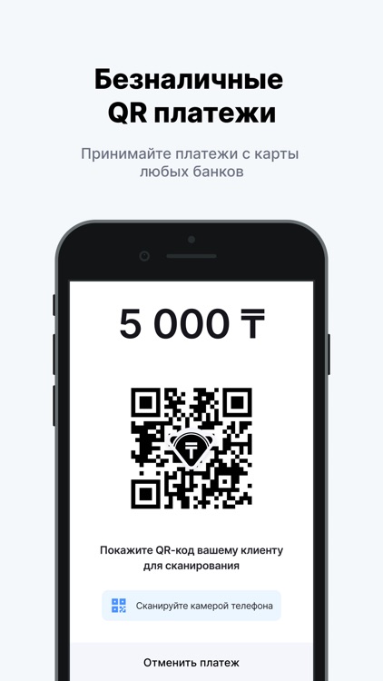 Kassa24 Business