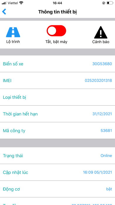 Sbike Screenshot