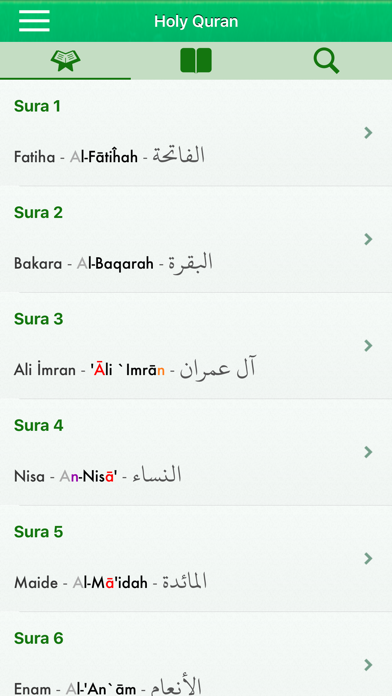 Screenshot #1 pour Quran in Turkish, Arabic
