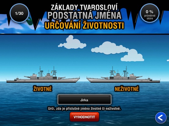 Screenshot #4 pour Tvarosloví - Podstatná jména