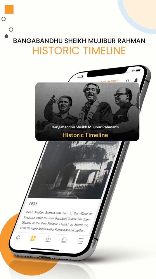 #1. MUJIB100 App (iOS) بواسطة: ICT Division