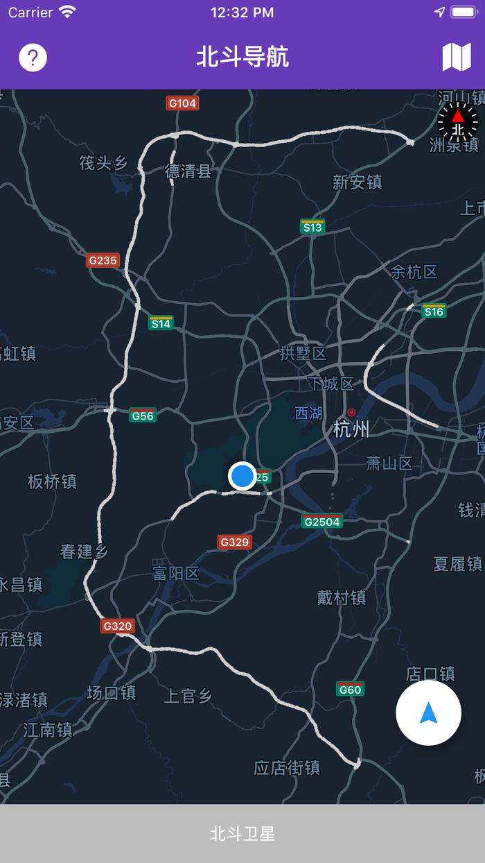 北斗导航-高清卫星地图导航