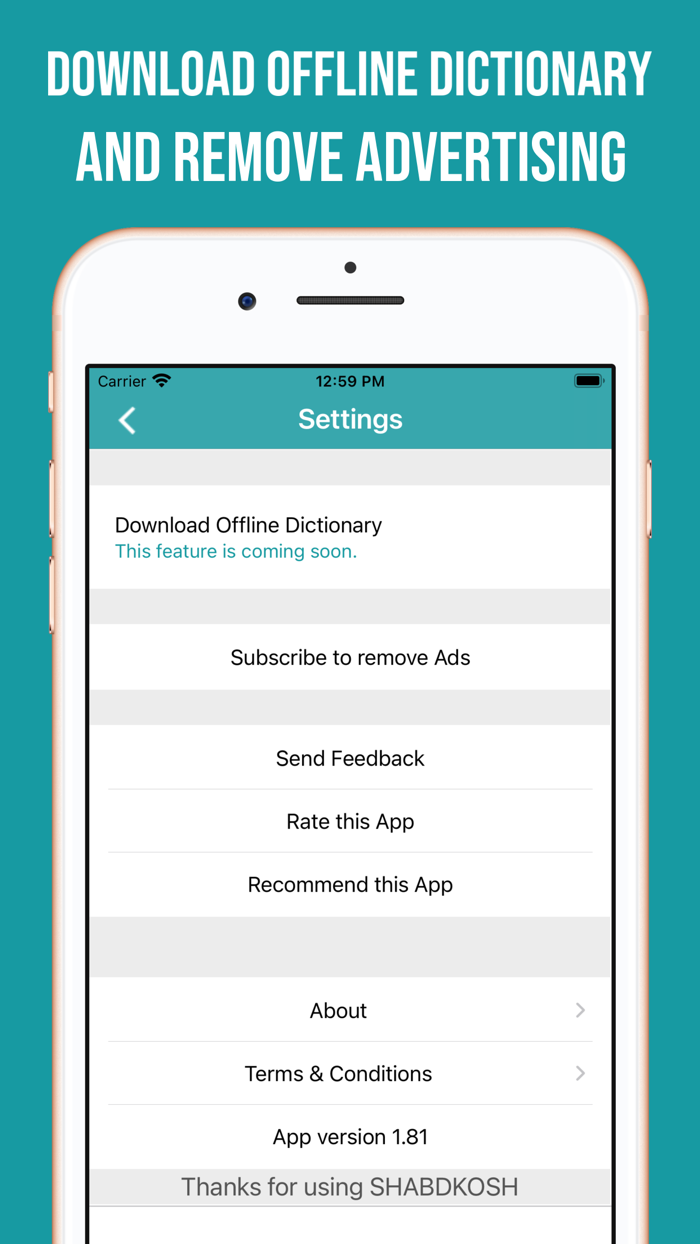 Gujarati-English Dictionary