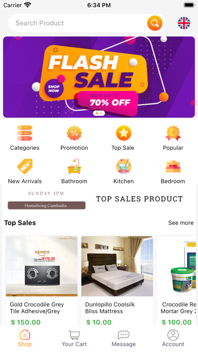 Home Living Online Shop Screenshot