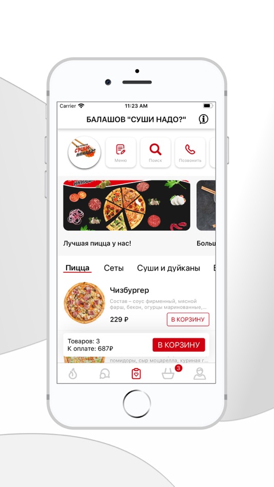 #2. Балашов "Суши надо?" (iOS) 由: Feedback, Ltd.