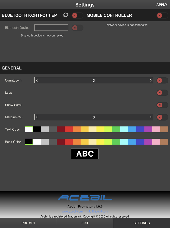 Acebil Tablet Prompter