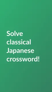 nonogram picture cross puzzle problems & solutions and troubleshooting guide - 3