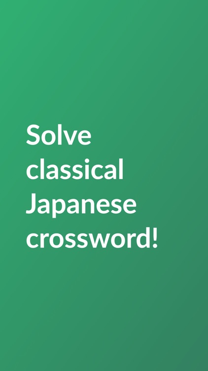 Nonogram Picture Cross Puzzle