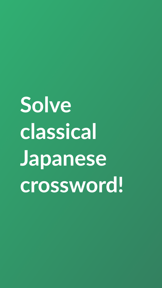 #1. Nonogram Picture Cross Puzzle (iOS) 由: NewPubCo, Inc