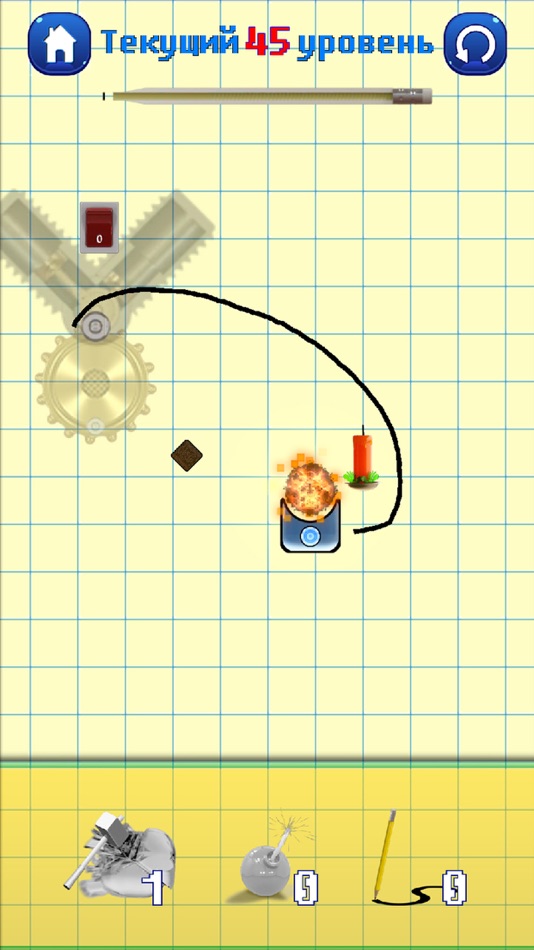 #6. Brain Power Puzzle: Burning Up (iOS) 由: Jinu Kim
