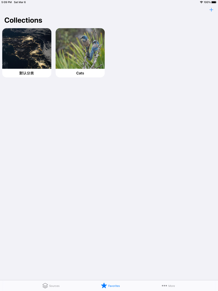 Flow - Media browser