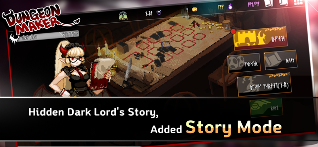 Dungeon Maker: Screenshot van Dark Lord