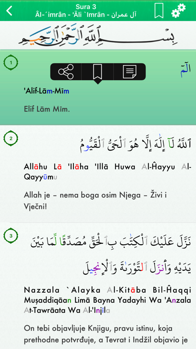 Screenshot #2 pour Quran Tajwid Pro : Bosnian