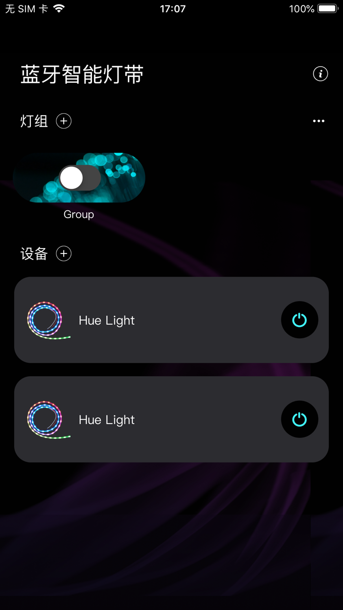 Hue Light