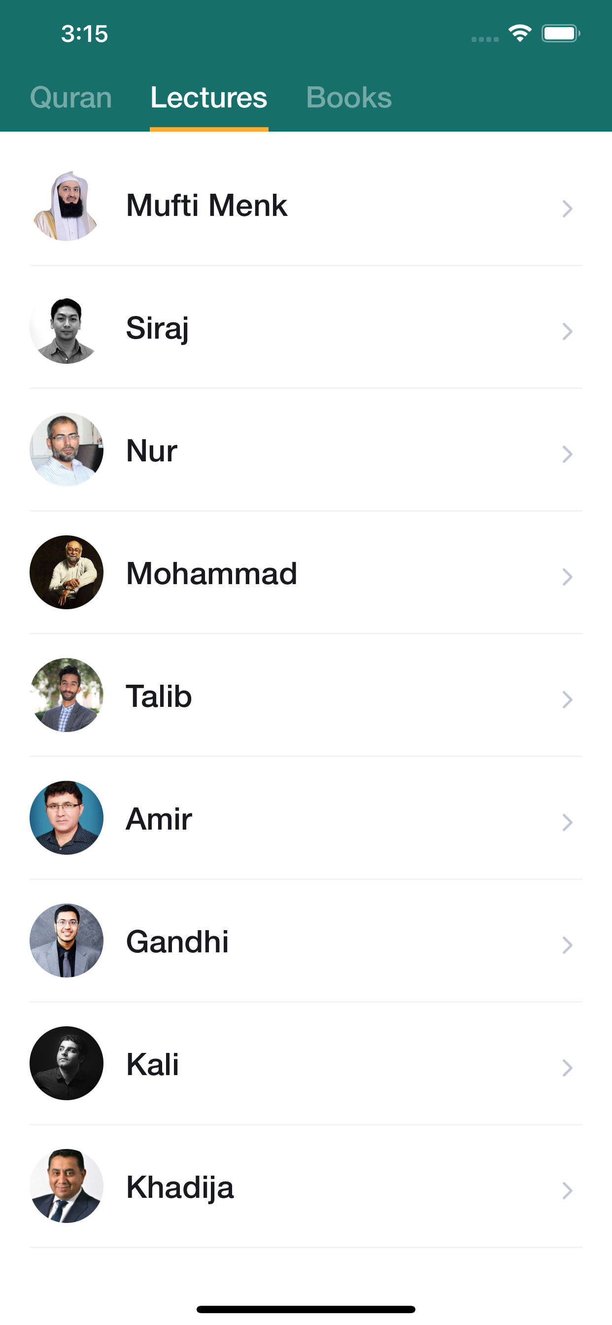 Goodword Quran