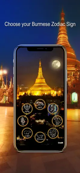 Game screenshot Shwedagon Pagoda mod apk