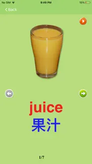 write chinese lite knowlemedia iphone screenshot 3