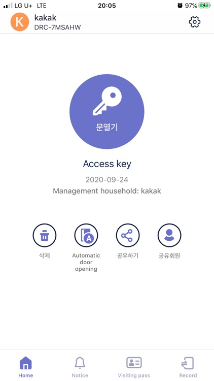 Build A Smart Living IoT