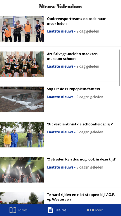 Nivo Screenshot