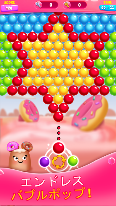 Candy Bubble Gamesのおすすめ画像2