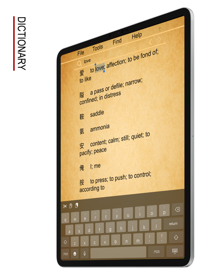 Chinese Words and Writing