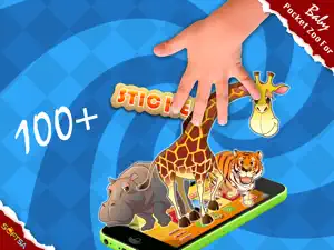 Toddler Zoo Animals Puzzle HD screenshot #1 for iPad