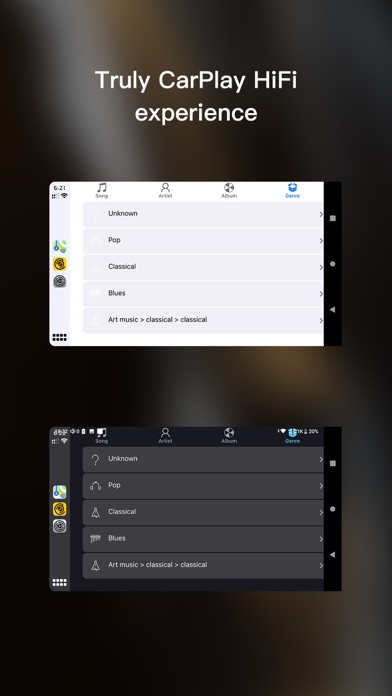 HiByMusic Screenshot