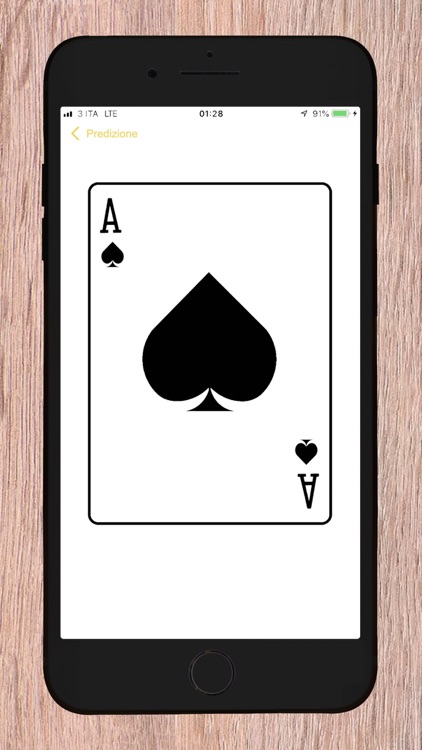 Missing screenshot-3