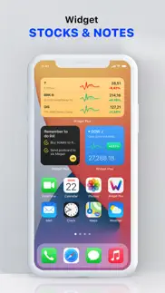 widget plus : stocks & notes айфон картинки 1