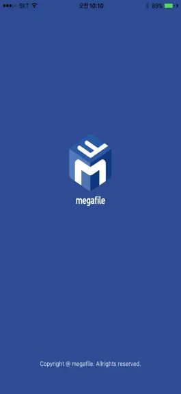 Game screenshot 메가파일 (Megafile) - 다운로드 전용 mod apk