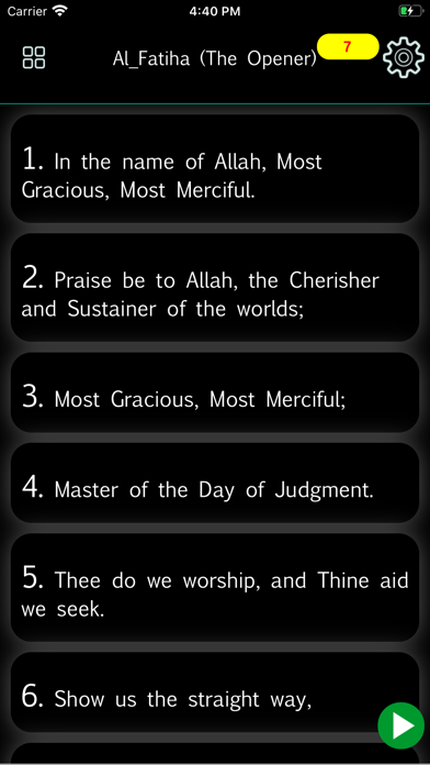 Holy Quran (abdullah Yusuf) Screenshot