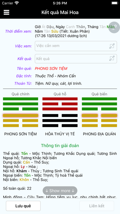 Quẻ Dịch Screenshot