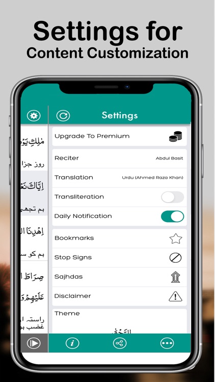 Quran Guidance screenshot-3