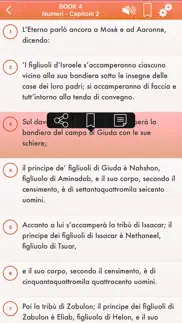 italian bible audio riveduta iphone screenshot 4