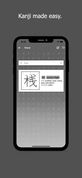 Game screenshot Manji - Learn Kanji mod apk