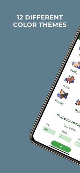 Game screenshot Китайский зодиак apk
