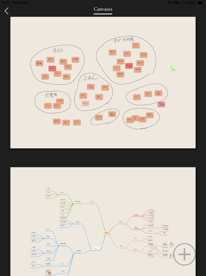 New Holland Restaurant Online