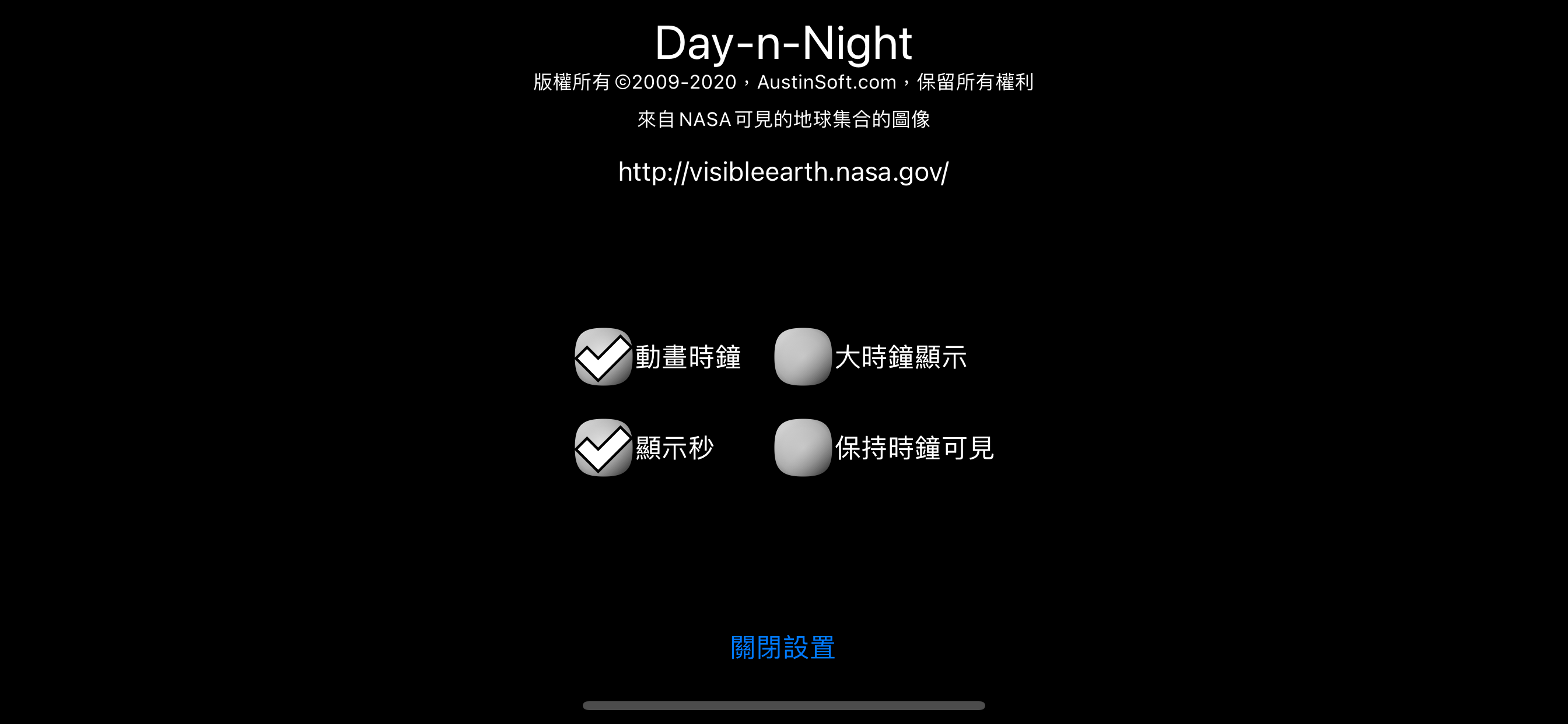 Day-n-Night