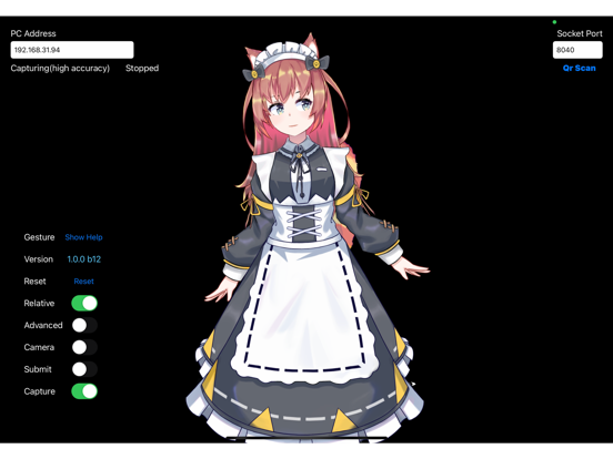 Screenshot #4 pour AMGFace