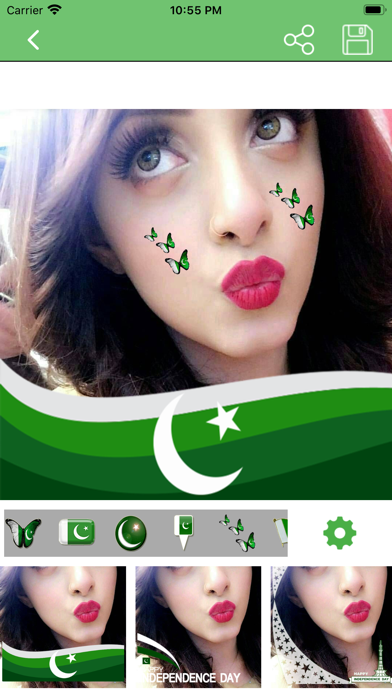 14 August Pak Flag Face Makerのおすすめ画像1