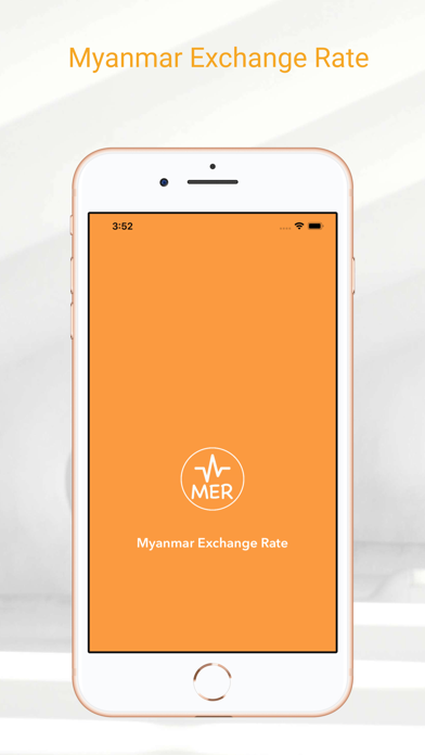 Myanmar Currency Exchange Screenshot