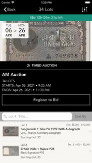 banglanumis auction iphone screenshot 2