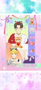 Star Company Idol Producing screenshot #5 for iPhone