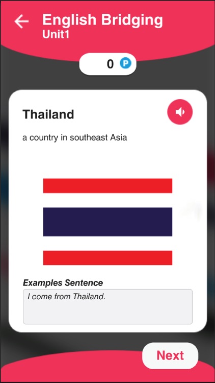 RSU Eng Go screenshot-4