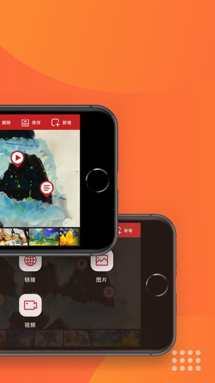 教研鸭 screenshot-4
