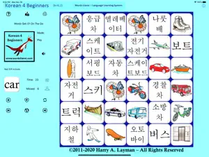 Korean Words 4 Beginners screenshot #1 for iPad