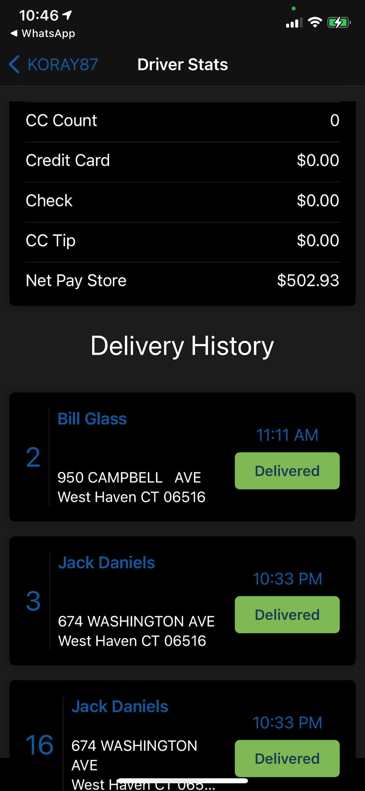 Q-Driver screenshot 4